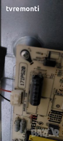 LED подсветка за дисплей VES500UNDL-N01  за телевизор NEO модел LED-50272 FHD, снимка 2 - Части и Платки - 38942734