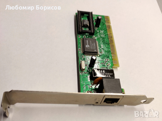 DVD - VGA - RS232 - TV tuner - Heatsink - Lid, снимка 4 - Други - 36412929