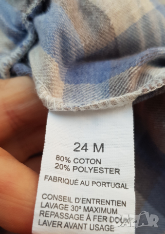 Детска пола с тиранти 18-24 месеца, снимка 3 - Бебешки рокли - 44605970