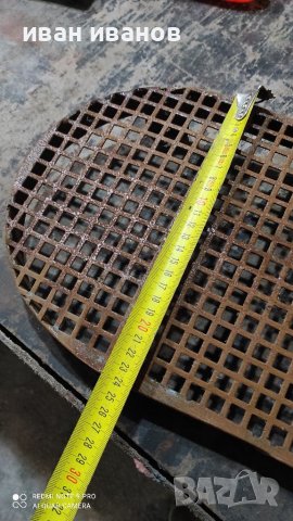 Предпазител Ремък Вериги, снимка 4 - Селскостопанска техника - 36912317