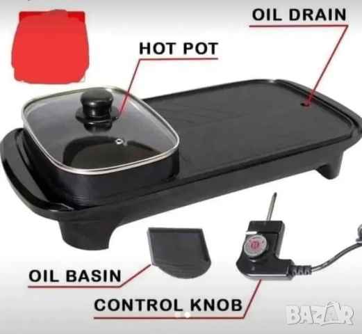 Скара и електрическа тенджера 2 в 1 , грил скара, стъклен капак 1600W, снимка 4 - Скари - 52210420