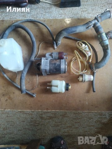 Стартер и шалтер- Митцубиши Галант