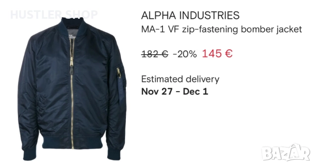 Мъжки бомбер ALPHA INDUSTRIES.Размер XL, снимка 3 - Якета - 52514956
