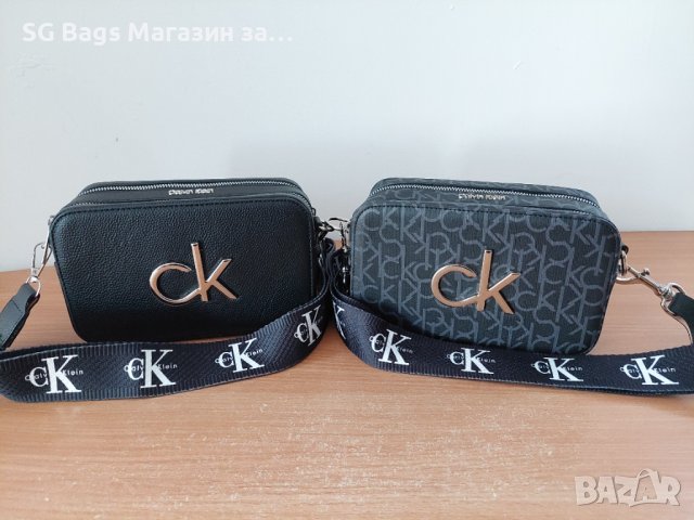 Calvin klein дамска чанта лукс през рамо код 231, снимка 3 - Чанти - 42904421