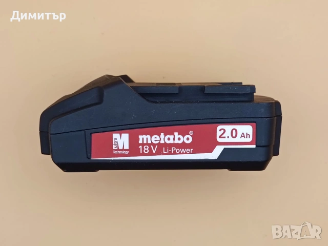 Metabo 18V 2.0 Ah батерия