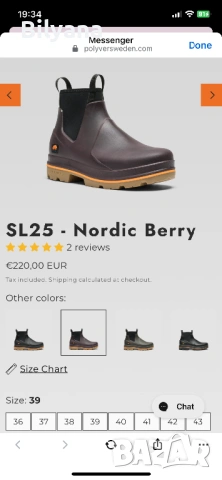 Дамски зимни боти, снимка 3 - Дамски боти - 53275580