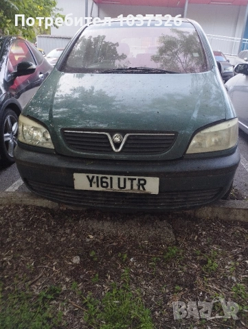 Воксхол Зафира1'6 бензин , снимка 6 - Автомобили и джипове - 54346461