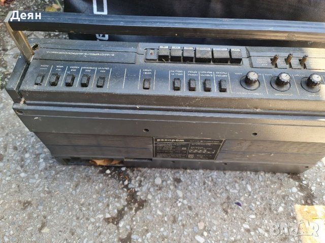 Респром PMC 32,ретро радио касетофон , снимка 4 - Радиокасетофони, транзистори - 37213527