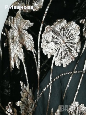 Оригинален дамски шал, снимка 6 - Шалове - 40581572