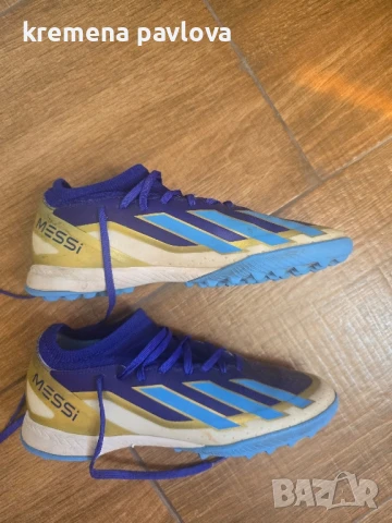стоножки Adidas Messi 