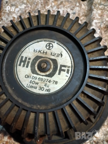 Говорители за ремонт, снимка 2 - Тонколони - 53936366