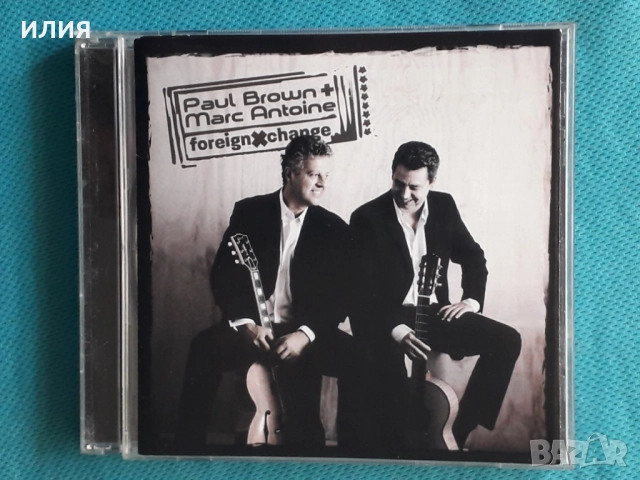 Money Mark,Fattburger,Marc Antoine,Paul Brown,Monica Mancini,Russell Gunn-CD, снимка 10 - CD дискове - 50595398