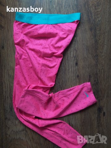 Nike Pro - страхотен спортен клин 