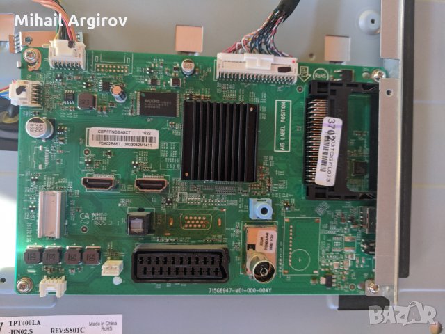 PHILIPS 40PFT4201/12-715G6947-MO1-000-004Y-TPV 715G6934-P01-000-002H, снимка 8 - Части и Платки - 30912939