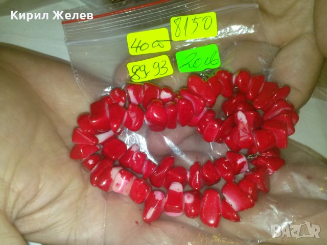 ЧЕРВЕНО КОЛИЕ от КАМЪНИ СТАРО и КРАСИВО 8150, снимка 2 - Колиета, медальони, синджири - 29555901