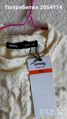 Топ Sinsay, снимка 2 - Корсети, бюстиета, топове - 53302891