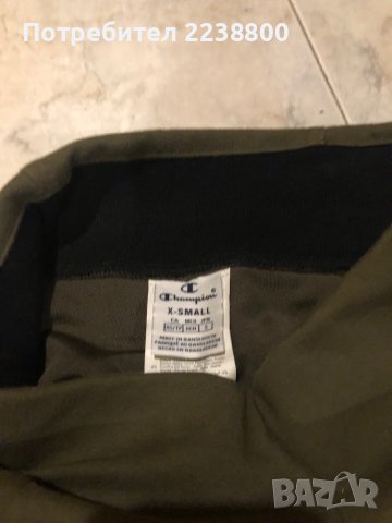 Спортен панталон , снимка 4 - Клинове - 38440630