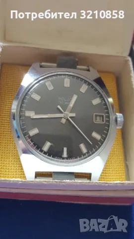 Полет автоматик 30 , снимка 2 - Мъжки - 49649239