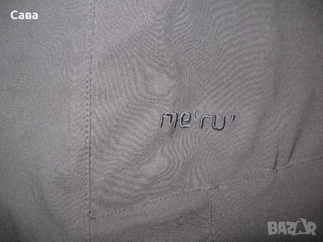 Спортен панталон ME RU,    мъжки,М-Л, снимка 7 - Спортни дрехи, екипи - 30779740