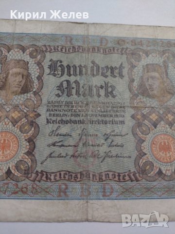 Райх банкнота - Германия - 100 марки / 1920 година - 17977, снимка 2 - Нумизматика и бонистика - 31019931