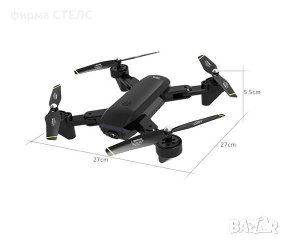 Дрон STELS SG700D, Две Камери 1080p, 27x27x5.5cm, снимка 2 - Дронове и аксесоари - 40238098