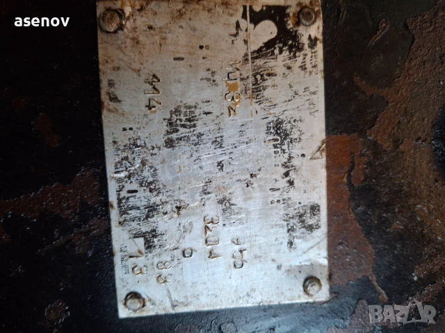 верижен телфер 3,5 тона, снимка 4 - Подемници - 50857555