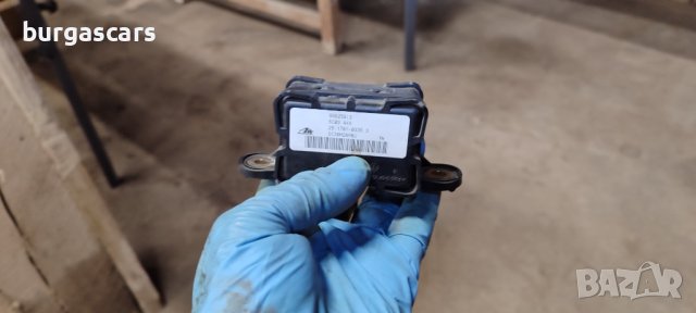 Сензор ESP 96625913 Chevrolet Captiva - 80лв