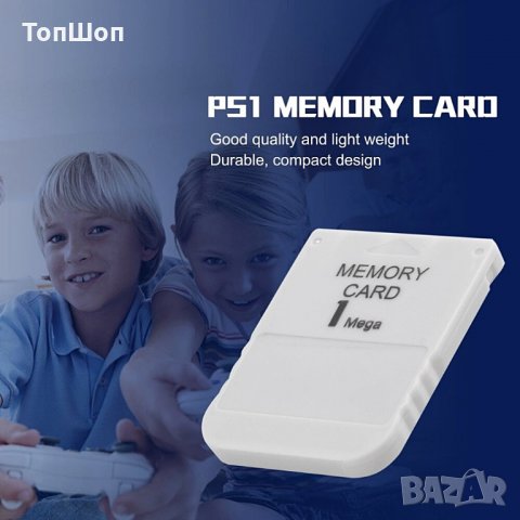 Sony PlayStation 1 Memory Card, снимка 2 - Други игри и конзоли - 29496058
