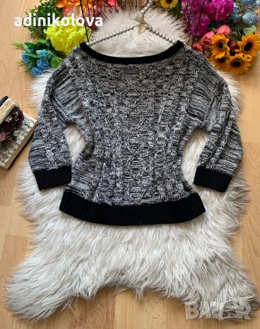 Пуловер Веро Мода