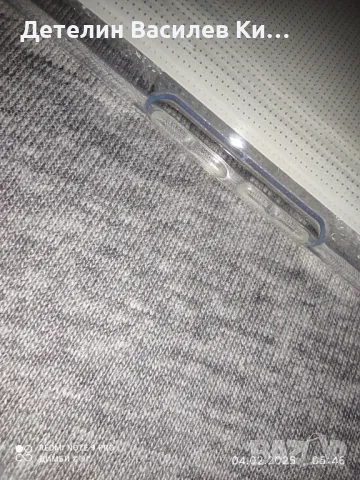 Кейс , Гръб за Galaxy A01 , снимка 12 - Калъфи, кейсове - 48972113