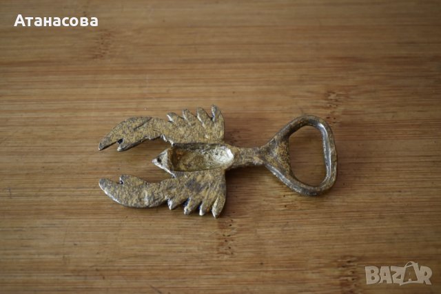 Отварачка Рак бронз, снимка 3 - Антикварни и старинни предмети - 44449195
