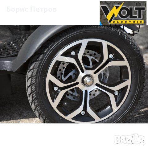 Електрическа Триколка Н3 750W предно предаване, снимка 8 - Мотоциклети и мототехника - 31842648