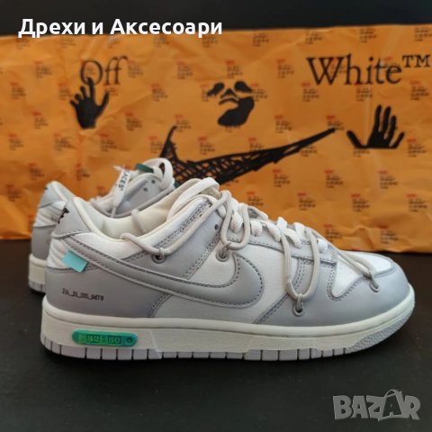 Nike Dunk Off-White Lot 42 of 50 Размер 39 номер маратонки оригинални , снимка 2 - Маратонки - 37990857