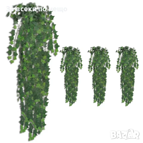 Изкуствени храсти бръшлян, 4 бр, зелени, 90 см Код P1068