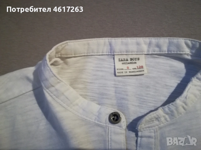 Лот за момче 140см / 10-11год, снимка 11 - Детски комплекти - 52402336