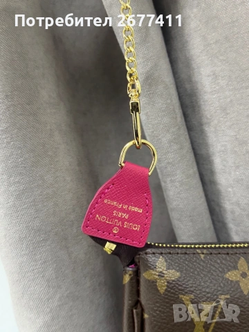 Дамска мини чанта Louis Vuitton, снимка 10 - Чанти - 53184738