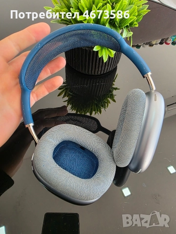 Apple AirPods Max 1-во поколение (СИНИ) – отлично състояние, снимка 3 - Bluetooth слушалки - 52920728