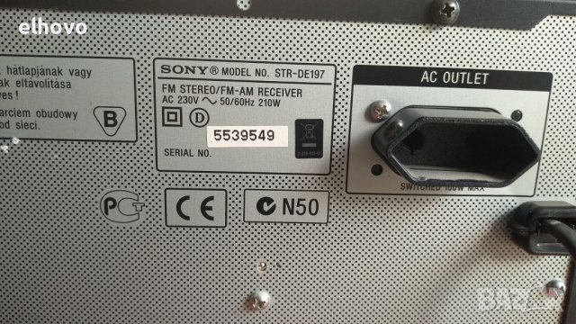 Ресивър SONY STR-DE197, снимка 3 - Ресийвъри, усилватели, смесителни пултове - 38941537