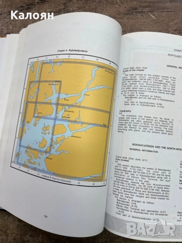 Книга -корабен атлас / Admiralty Sailing Directions Norway Pilot Volume 2 /2013 , снимка 7 - Други - 52621546