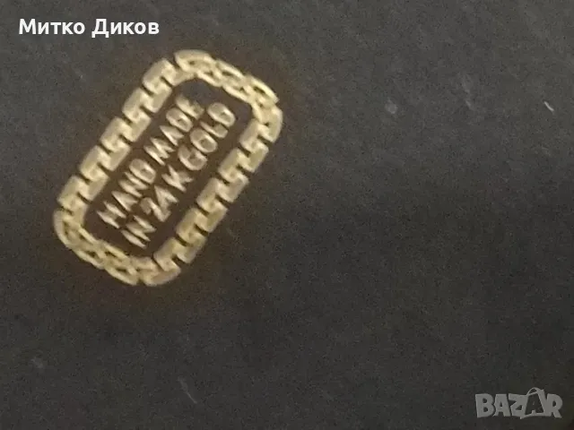 Кипър порцеланов пепелник и чаша за цигари Hand Made in 24 K Gold, снимка 8 - Други стоки за дома - 49498514