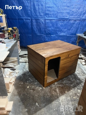 Къща за вашия домашен любимец от масив