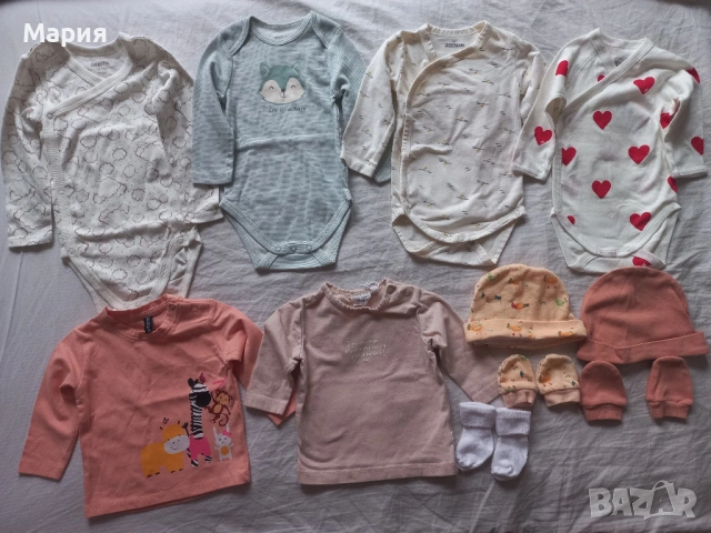 Бебешки дрешки и спален комплект за кошара, снимка 3 - Комплекти за бебе - 52106571