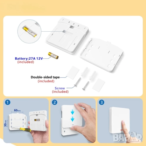 Ключ за осветление с безжично RF433 дистанционно управление, снимка 5 - Други - 52322507