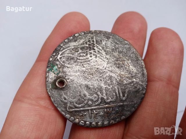 Стара османска монета сребро юзлук,от на баба чеиза, снимка 3 - Нумизматика и бонистика - 54204791