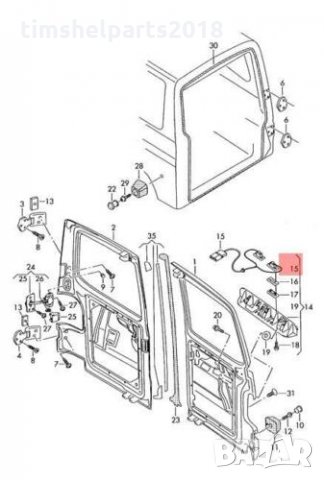 Фасонка за лампа рег. номер за Volkswagen Transporter T5 2003-2015/Volkswagen Caddy 2004-2015, снимка 2 - Аксесоари и консумативи - 32132737