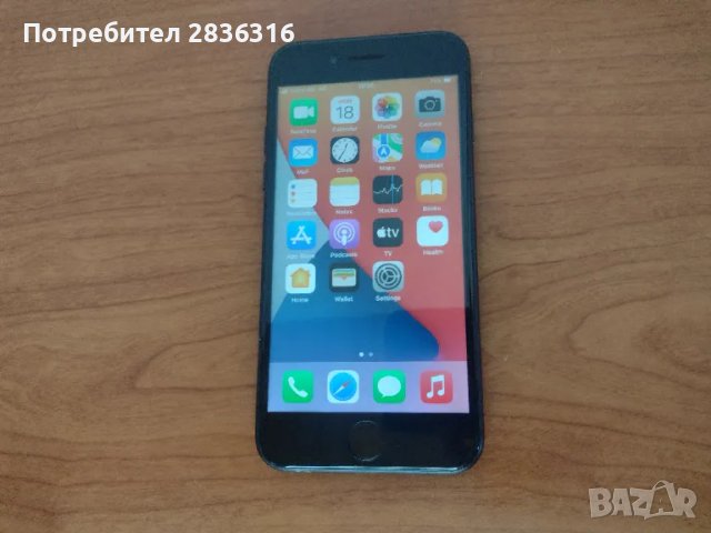 Iphone 7 32GB без icloud