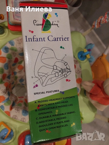 Детски център/бънджи и кенгуру , снимка 11 - Детски люлки - 54014485