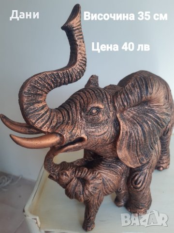 Декоративна статуетка слон , снимка 1