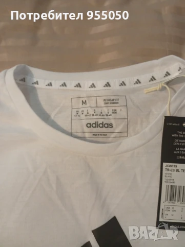 Дамска оригинална тениска Adidas, снимка 2 - Тениски - 50920285