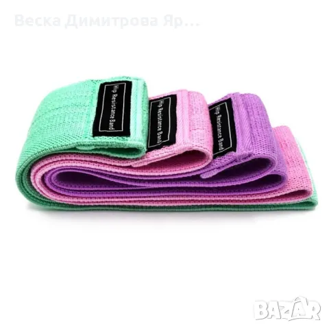 Текстилни тренировъчни ластици за фитнес, снимка 3 - Фен артикули - 48592158
